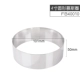 4 -INCH ROUND/FB40010
