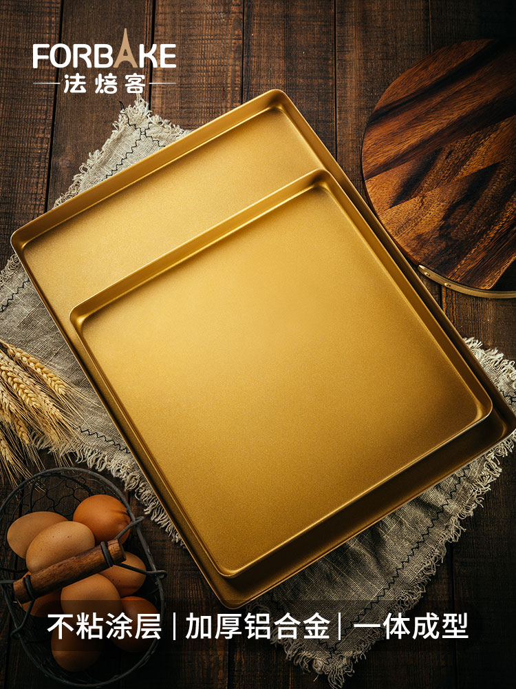 French baker non-stick square baking tray Oven with non-stick bread cookie mold snowflake crisp ancient cake mold