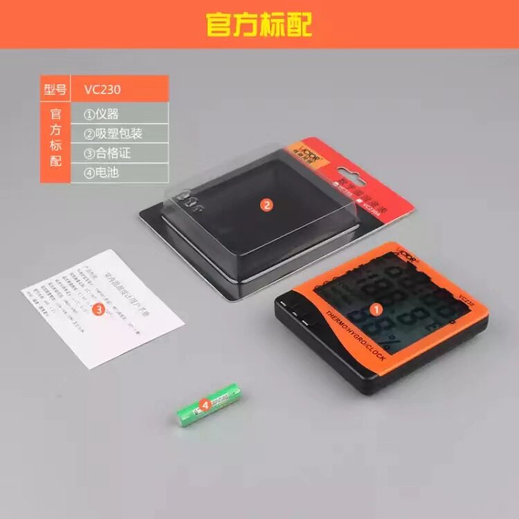 Temperature Hygrometer Industrial High Precision Home Thermometer Large Screen Electronic Temperature Gauge Indoor Wall-mounted Display Wall Display