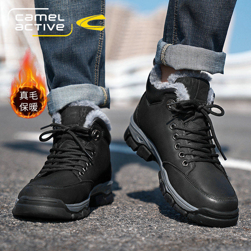 German camel moves northeastern snow boots men wool cotton shoes men winter warm plus leather high-gang shoes men