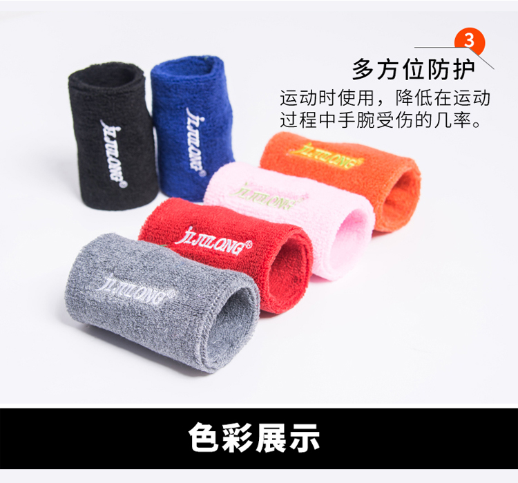 Mùa xuân và mùa hè thể thao dây đeo cổ tay mồ hôi thời trang nam khăn thiết kế cổ tay thiết nữ mồ hôi mồ hôi mồ hôi bóng rổ đồ bảo hộ ... bó gối thể thao