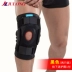 Meniscus chuyên nghiệp thể thao chạy miếng đệm đầu gối nam bóng rổ thiết bị bóng đá thể dục bảo vệ đầu gối chấn thương squat sơn mài băng thun khớp gối Dụng cụ thể thao