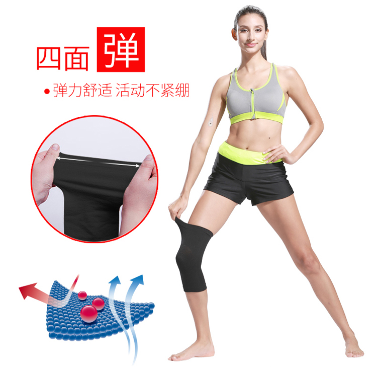 Siêu mỏng thể thao miếng đệm đầu gối nam phần mỏng bảo vệ đầu gối sơn xà cạp nữ chạy xà cạp set đồ bảo hộ bê bộ tập thể dục băng quấn đầu gối tập gym