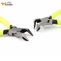Japan TTC Kakuda AN-150A 150b Plastic Glue Mouthpiece Pliers Copper Wire Mouthpiece Pliers 45 Degree 90 Degree Right Angle Pliers