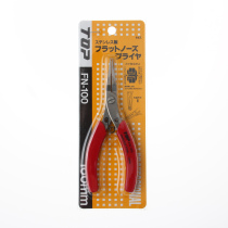 Japan beyond TOP stainless steel tip pliers NN-100 toothless tonguepliers FN-100 custard pliers flat mouth pliers