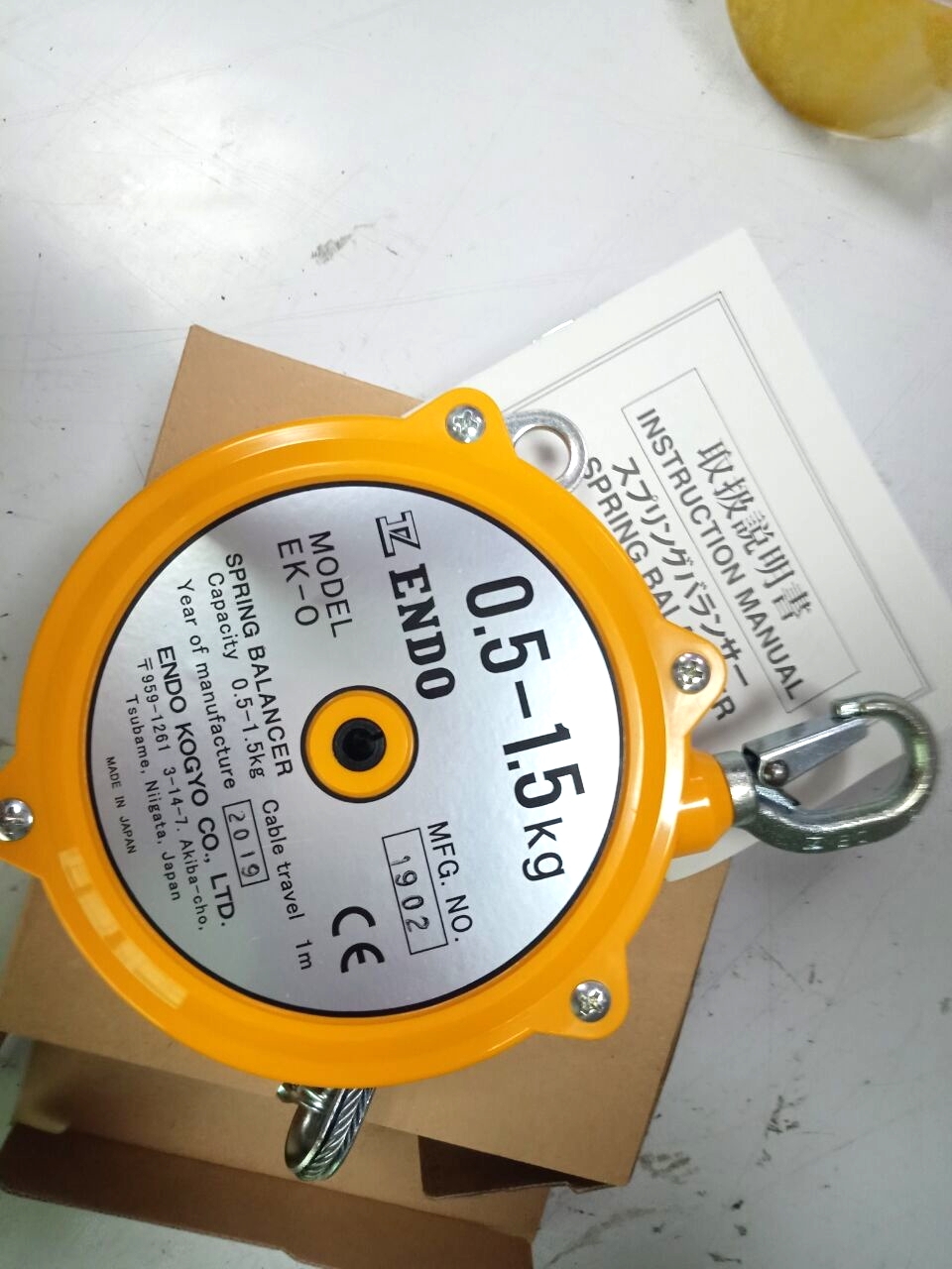 Japan Endo ENDO balancer EK-0 00 self-locking balance crane track pulley puller