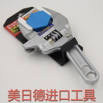 Originally installed Japanese Shibar SUPER Xiaobulong Wang Shipper ratchet up wrench MFTN-MFTR-68A