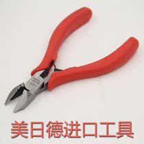 Imported Taiwan Express MA-206 Ksteel 6-inch slanted pliers Diagonal Spout Pliers Peeling Wire Pliers Electrician Clippers