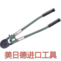 Original installation-Japanese Matsuzaka Engineering MCC) WC-0260 steel cable