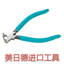Japanese TTC corner field EN-150 EN-115 Top-cut pliers Nail Nipper Nipper Nippers Walnuts Pliers