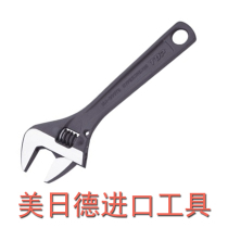 Original JAPAN BEYOND THE TOP) HM-350TBS OPENING ACTIVITY WRENCH