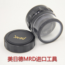 Imported from Japan Tokai Bija 1983-10X Magnifier 10x Glass with Magnifying Glass Cylindrical Magnifying Glass
