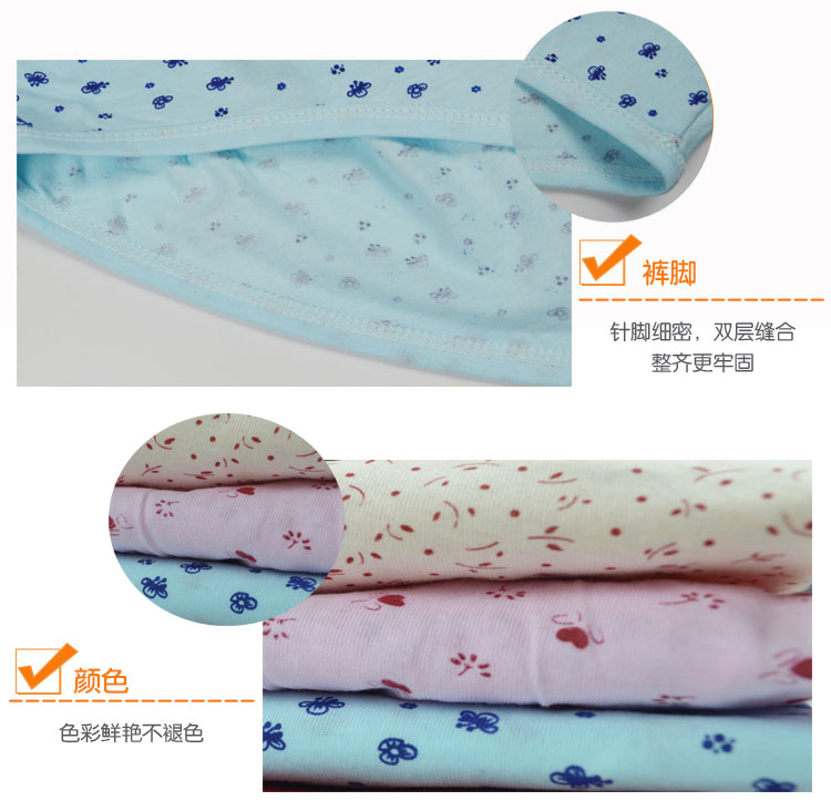 Trung niên và phụ nữ lớn tuổi cao eo bông cotton đồ lót kích thước lớn cộng với chất béo tam giác quần short mẹ lỏng lẻo để tăng đồ lót