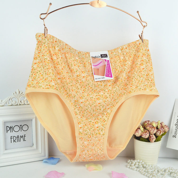 Quần lót nữ trung niên và già mới Quần cotton nữ cao eo XL lỏng lẻo cộng với mẹ béo đồ lót phụ nữ