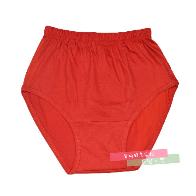 Sự ra đời của năm bông đỏ ở người già và phụ nữ tam giác eo cao siêu cỡ quần short cotton quần lót nữ cho người cao tuổi