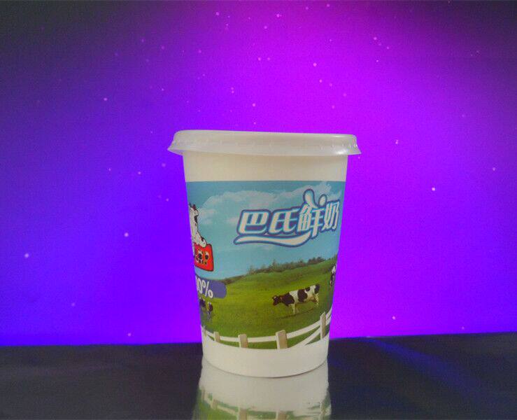250ml yogurt cup factory direct fresh milk bar brewed yogurt disposable paper cup thickened with cover 1000 sets