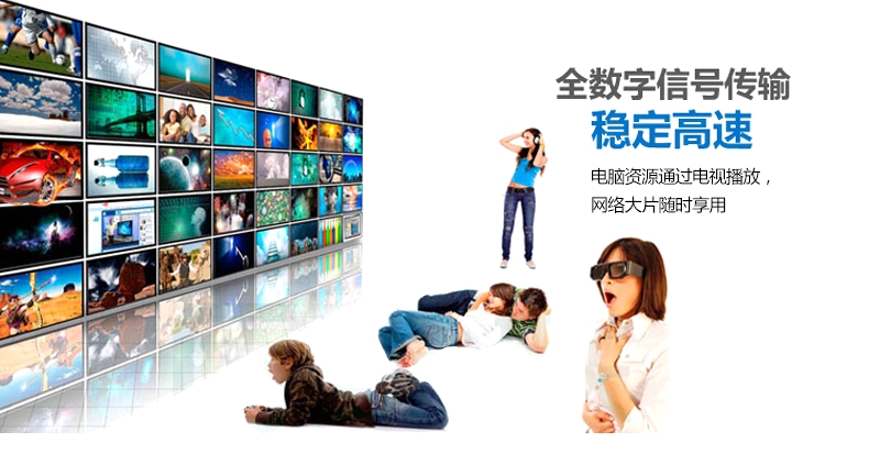 màn hình tivi lg Tuyến cáp HD kín tuyến đồng tinh khiết SYWV75-5 bốn đường truyền hình vệ tinh hộp set-top - TV smart tivi samsung
