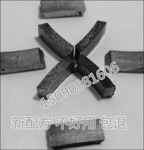 Diamond rhinestone re-welding cutter head teeth all cobalt A-grade pure cobalt powder cutter teeth air conditioner range hood wall drilling