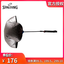  Spalding resistance umbrella Strength training Physical fitness umbrella Running Sports Basketball Football Sports equipment Practice assistance