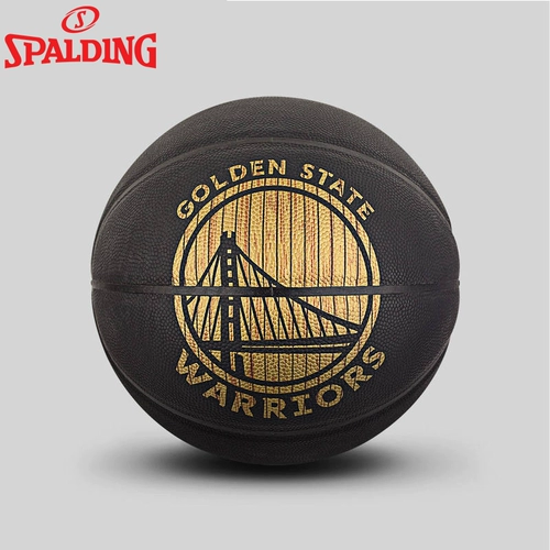 Spalding, баскетбольный уличный износостойкий нескользящий мяч для взрослых для тренировок