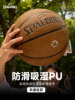 Spalding Pilot Series Official Genuine No. 7 Pu Moisture-Absorbing Basketball Indoor and Outdoor Universal Competition Professional Gift Box