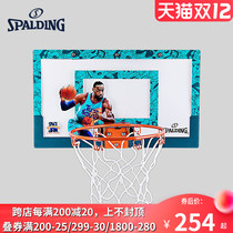 Spalding Slam Dunk Joint Small Backboard Small Mini Childrens Basket Home Wall Mounted Indoor Ball Holder