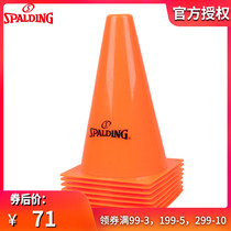  Spalding Obstacle marker barrel A set of 8 training equipment 8436S