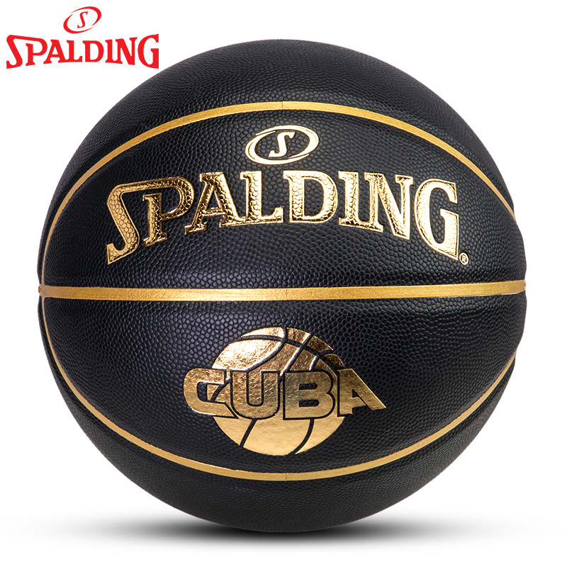 Spalding Basketball No 7 CUBA Collegiate League entry-level outdoor cement wear-resistant training game dedicated