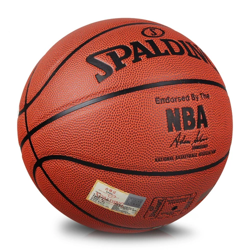 Spalding, износостойкая кожаная баскетбольная форма для школьников для детского сада, официальный продукт, из натуральной кожи