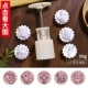 Làm bánh trung thu tuyết, bánh đậu xanh, bánh bí ngô, khuôn, tráng miệng, dập nổi hộ gia đình, áp lực tay, bộ chống dính, tùy chỉnh - Tự làm khuôn nướng