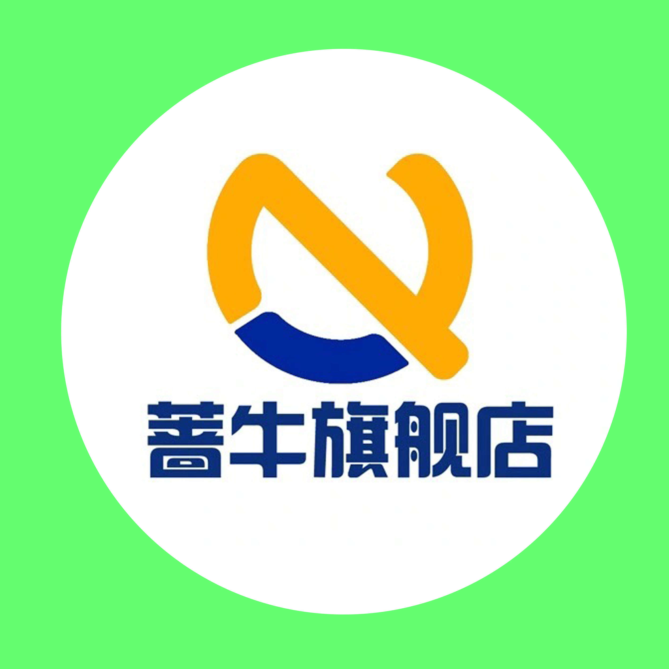 Si品牌策划连锁店终端效果图3D设计的LOGO