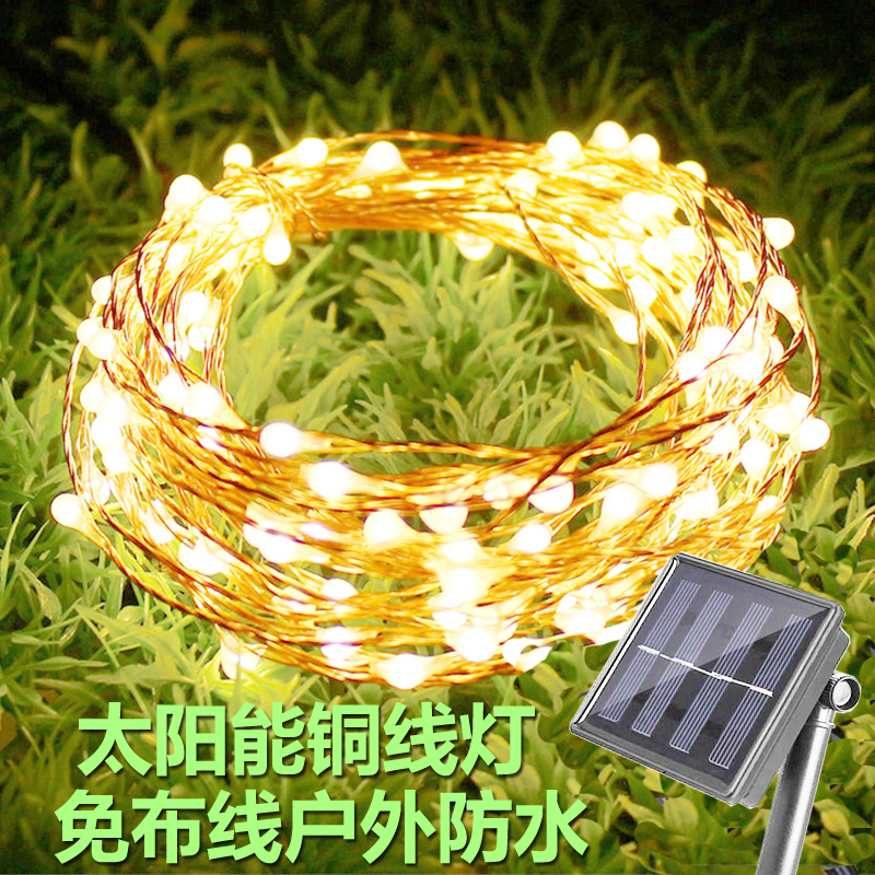 Gypsophila solar lights string copper wire lights outdoor waterproof lights tree lights garden landscape terrace Chinese New Year decorative lights
