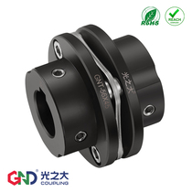 GNT steel diaphragm coupling servo motor elastic plum blossom high torque CPDSDMLRWKGANHW cross slider