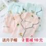 Mùa xuân và mùa hè mỏng phần tháng quần áo cotton sau sinh gạc phụ nữ mang thai Bộ đồ ngủ mùa xuân và mùa thu cho con bú dịch vụ nhà phù hợp với phụ nữ - Giải trí mặc / Mum mặc váy bầu công sở