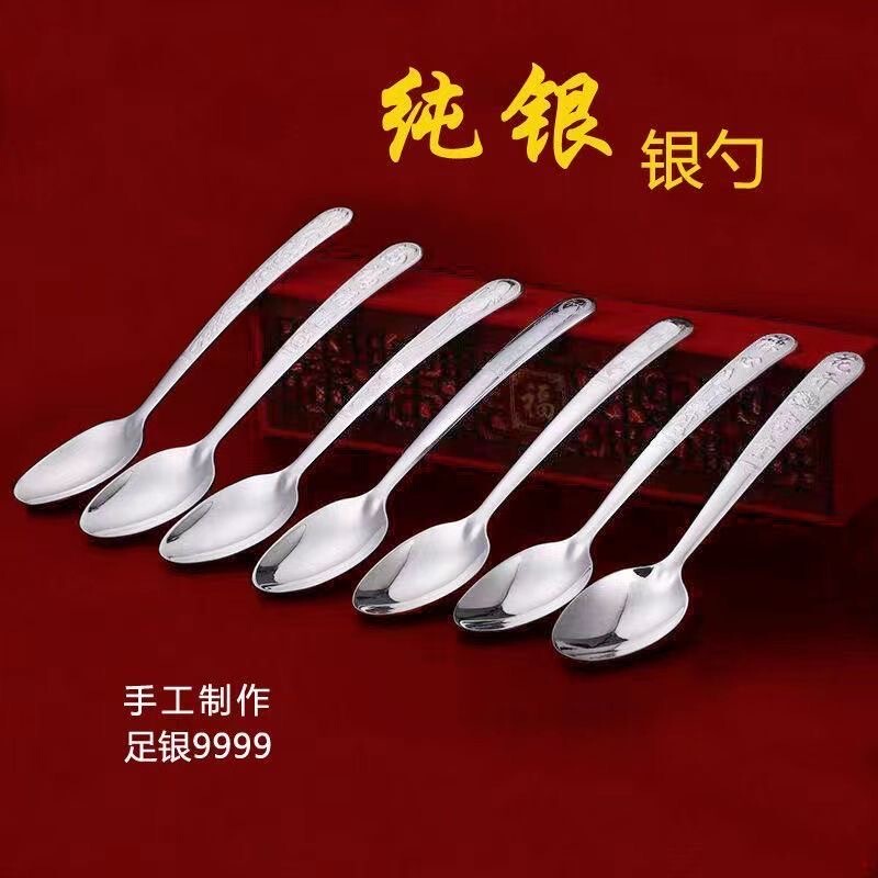 Sterling Silver Spoon, Edible Surface, Sterling Silver Household Tableware, Edible Soup Spoon, Handmade, Suitable for Gifting and Home Use Sterling Silver Spoon, Edible Surface, Sterling Silver Household Tableware, Edible Soup Spoon, Handmade, Suitable for Gifting and Home Use