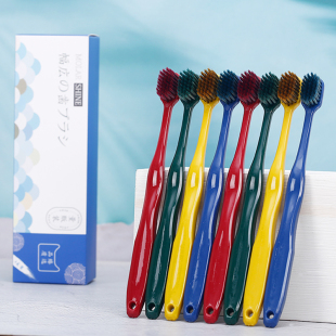 成人软毛宽头牙刷温柔舒适清洁牙龈便携火焰刷丝弹性8支装可定制