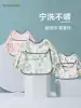 Baby clothes Children's autumn and winter waterproof and anti-dirty bib apron long sleeve anti-dressing pure cotton female baby boy eating clothes