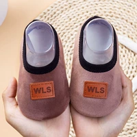 Leisure Coffee Color