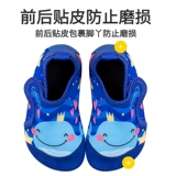 Детские нескользящие осенние тонкие гетры, детский комплект для мальчиков для раннего возраста