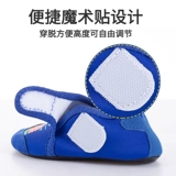 Детские нескользящие осенние тонкие гетры, детский комплект для мальчиков для раннего возраста