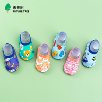 Baby floor socks children Spring and Autumn Winter non-slip soft bottom toddler socks plus velvet thickened baby shoes and socks early education socks