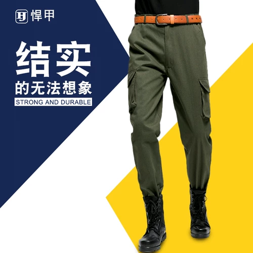 Ся Йинчжэн, мужская рубашка, горох, горох, 阕   