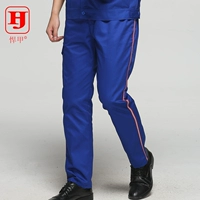 Антистатическое осеннее термобелье для работы, штаны, комбинезон подходит для мужчин и женщин