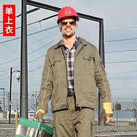 Топ Camel (классический вариант) [двойной шов, усиленный и прочный]