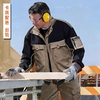 Костюм цвета хаки (Ultimate Edition) [двухниточная строчка, усиленная и долговечная]