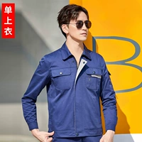 Тибетский Greeton [Top Loman Long Dlieve]