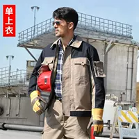 Верх цвета хаки (классическая версия) [двухниточная строчка, усиленная и прочная]