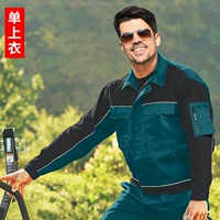 Топ цвета лужайки (классическая версия) [двухниточная строчка, усиленная и прочная]