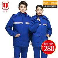 Янлан хлопковой топ с хлопковыми брюками (живая лапша)