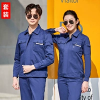 Тибетская грамматика [лето -лосная сета]